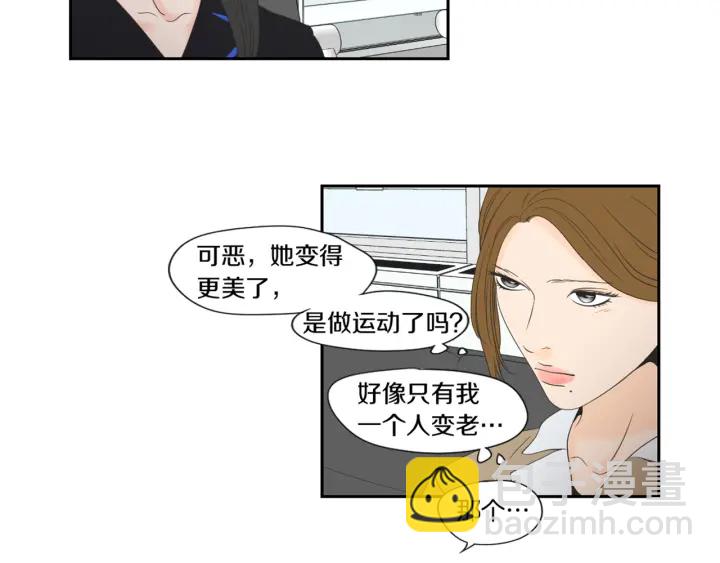 第126话 最后一道菜65