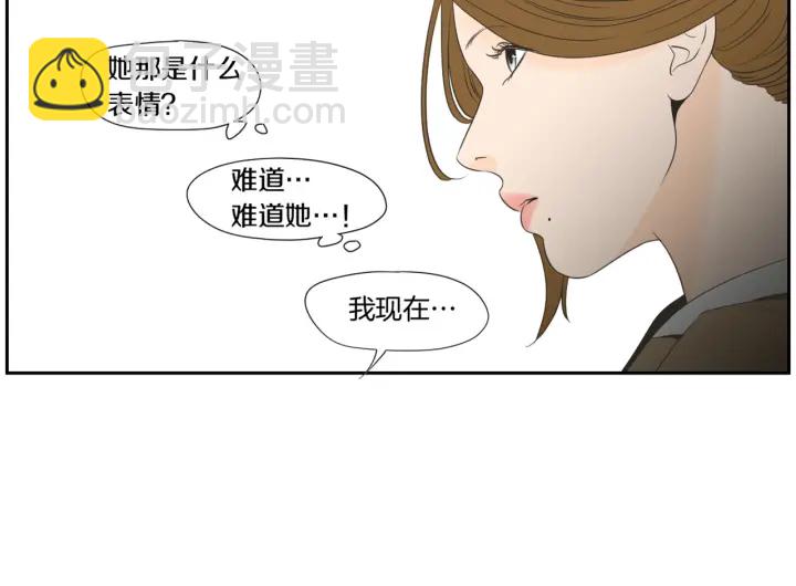 第126话 最后一道菜67
