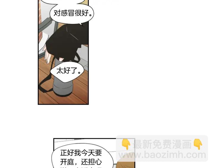 第128话 证人17