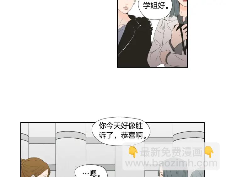 第128话 证人19