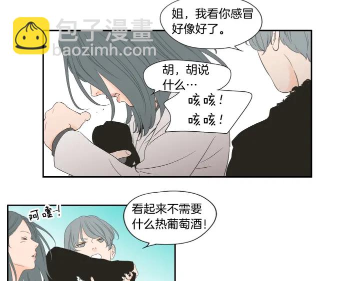 第128话 证人25