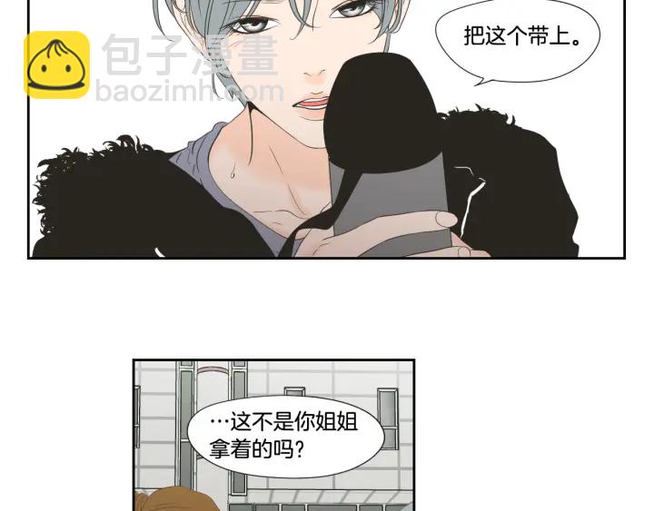 第128话 证人30