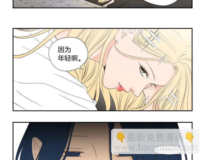 第128话 证人50