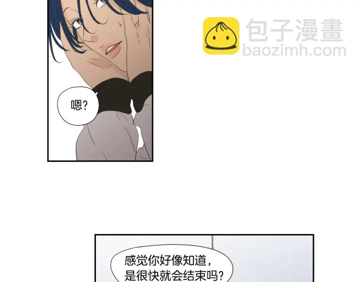 第128话 证人55