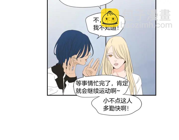第128话 证人56