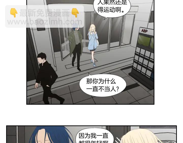 第128话 证人60