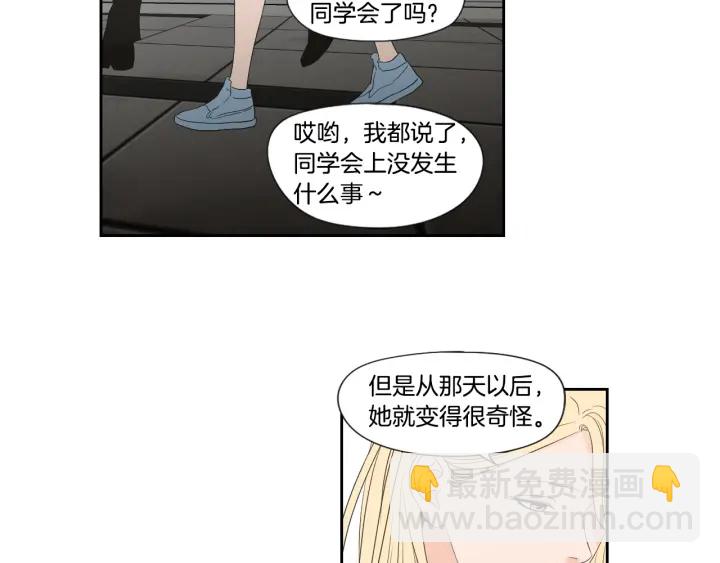 第128话 证人62