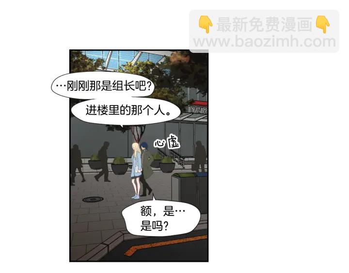第128话 证人65