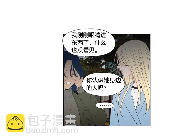 第128话 证人66