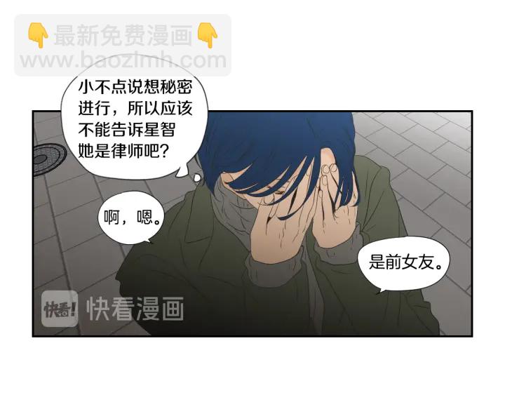 第128话 证人67