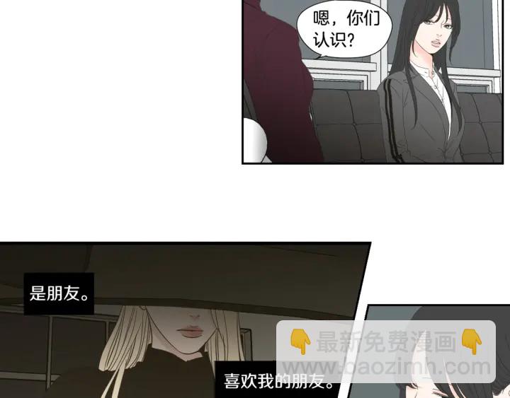 第128话 证人73