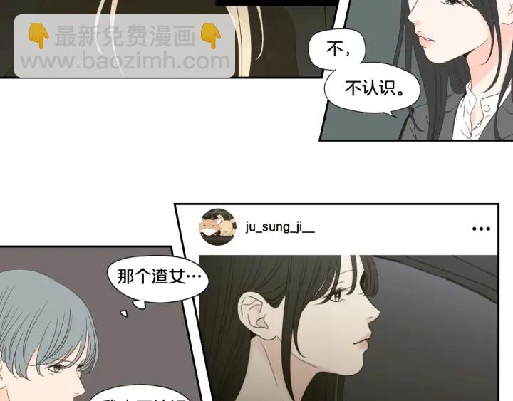 第128话 证人74