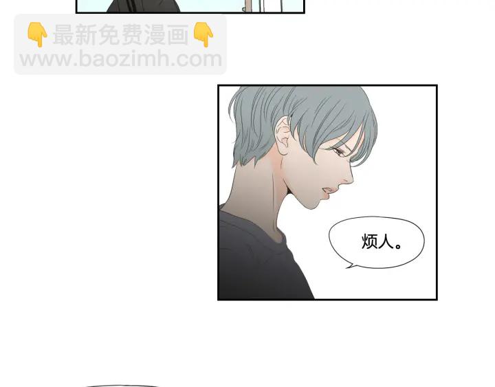 第129话 你这个渣女24
