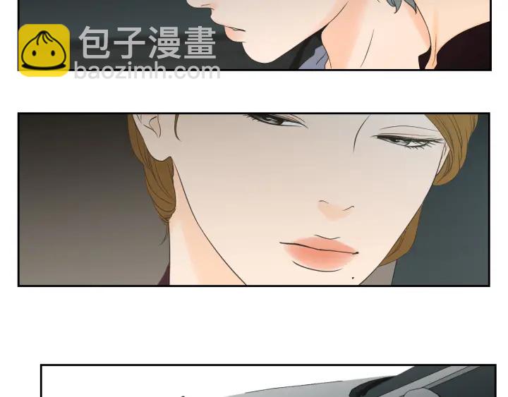 第129话 你这个渣女37