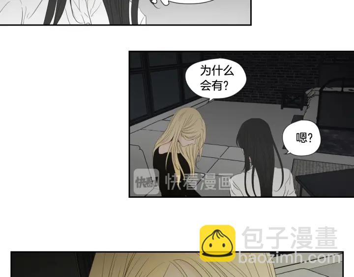 第129话 你这个渣女50