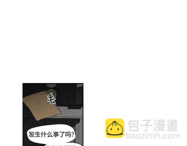 第129话 你这个渣女52