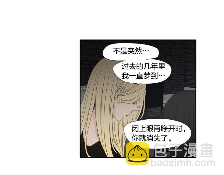 第129话 你这个渣女56