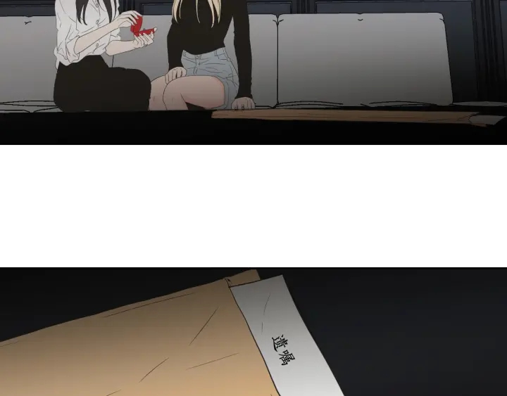 第129话 你这个渣女64