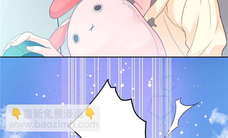 第三话 撩妹秘籍是…脸10