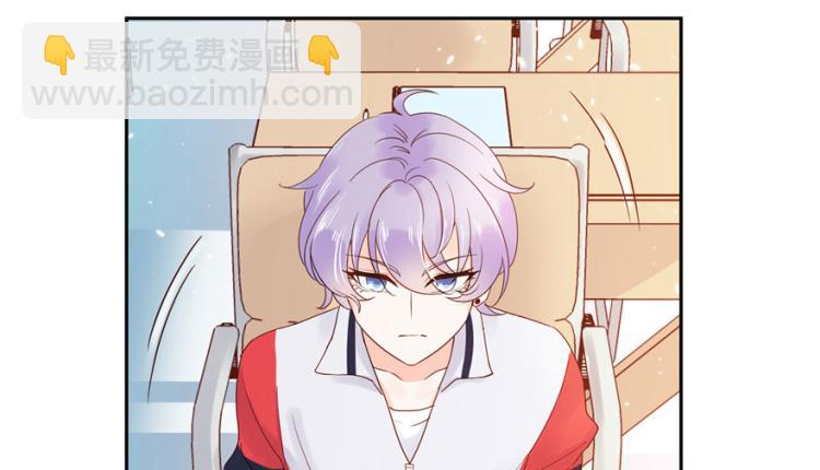 第三话 撩妹秘籍是…脸101