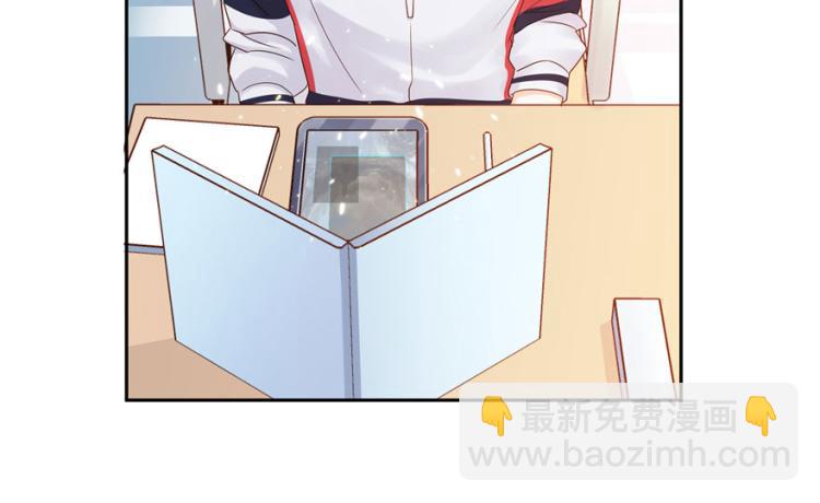 第三话 撩妹秘籍是…脸106