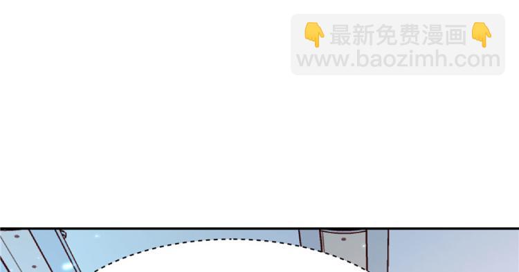第三话 撩妹秘籍是…脸115