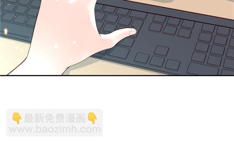 第三话 撩妹秘籍是…脸120