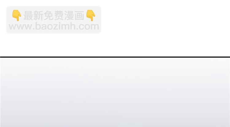 第三话 撩妹秘籍是…脸121