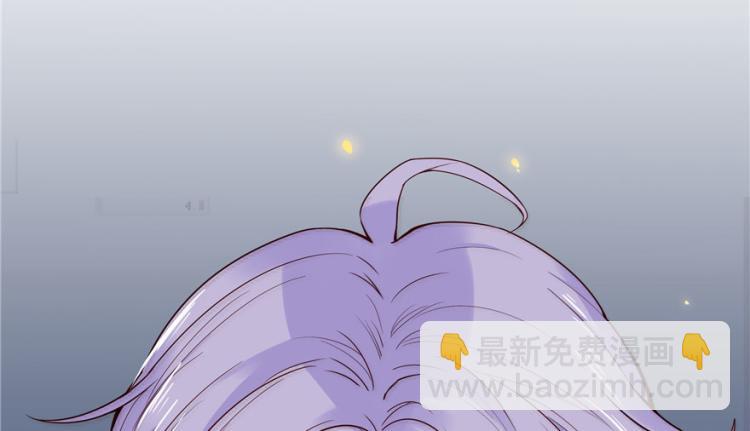 第三话 撩妹秘籍是…脸122