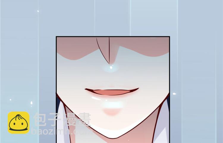 第三话 撩妹秘籍是…脸125