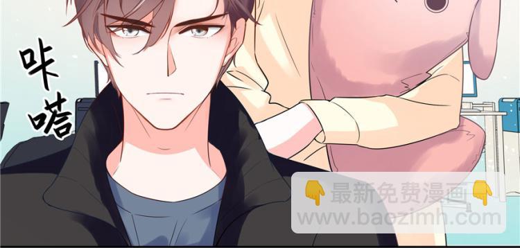 第三话 撩妹秘籍是…脸24