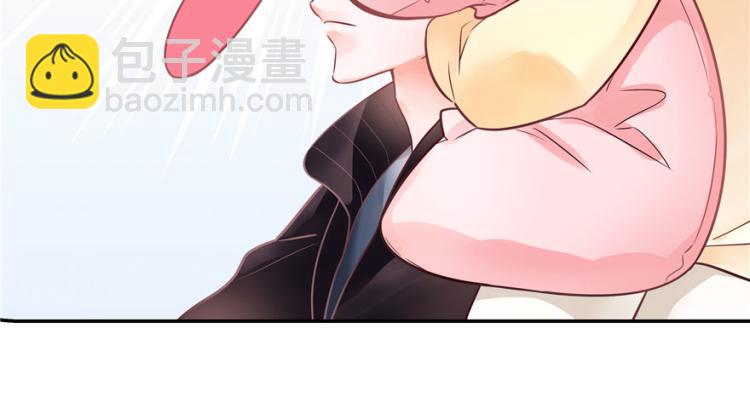 第三话 撩妹秘籍是…脸29