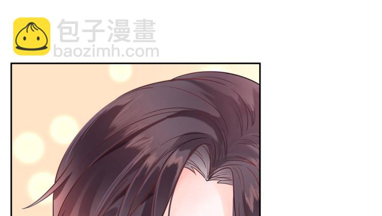 第三话 撩妹秘籍是…脸30