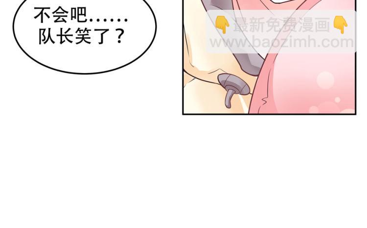 第三话 撩妹秘籍是…脸33