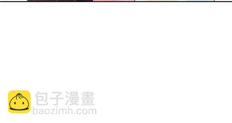 第三话 撩妹秘籍是…脸38
