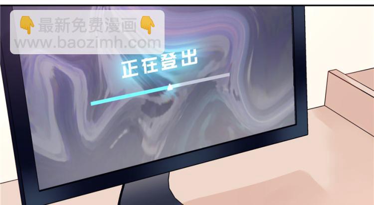第三话 撩妹秘籍是…脸39
