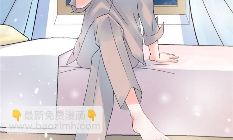第三话 撩妹秘籍是…脸45