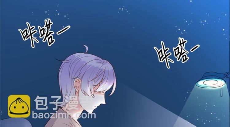 第三话 撩妹秘籍是…脸5