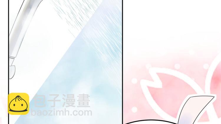 第三话 撩妹秘籍是…脸53
