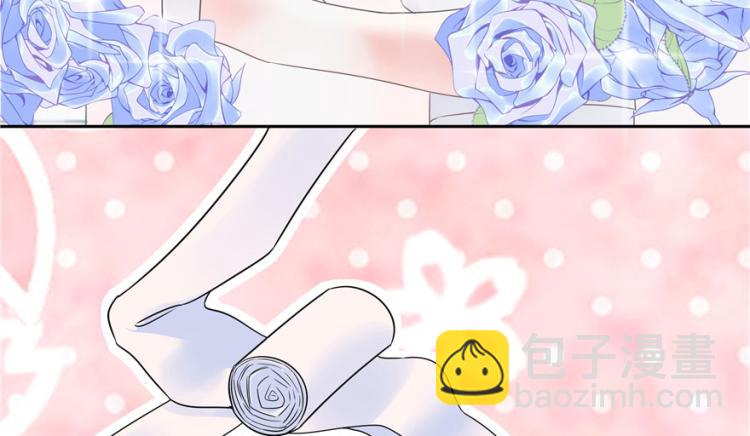 第三话 撩妹秘籍是…脸57