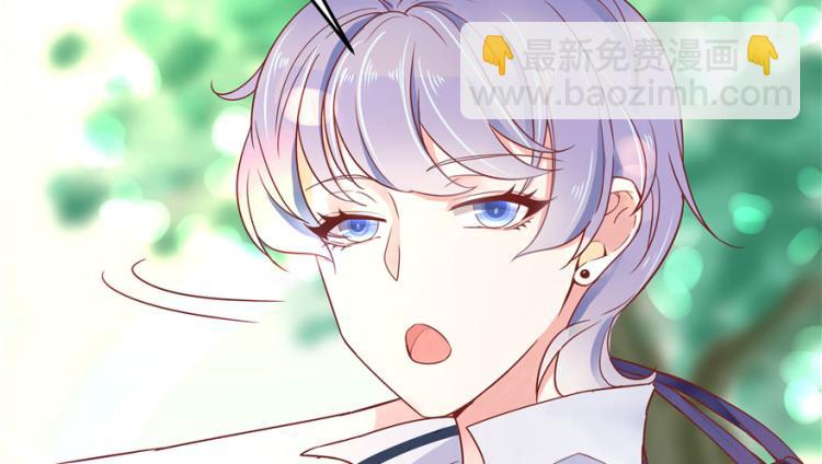 第三话 撩妹秘籍是…脸72