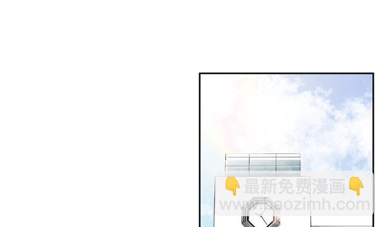 第三话 撩妹秘籍是…脸81