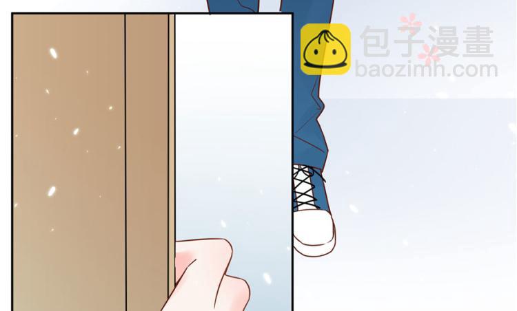 第三话 撩妹秘籍是…脸88