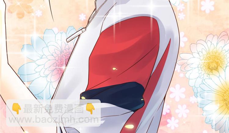 第三话 撩妹秘籍是…脸92