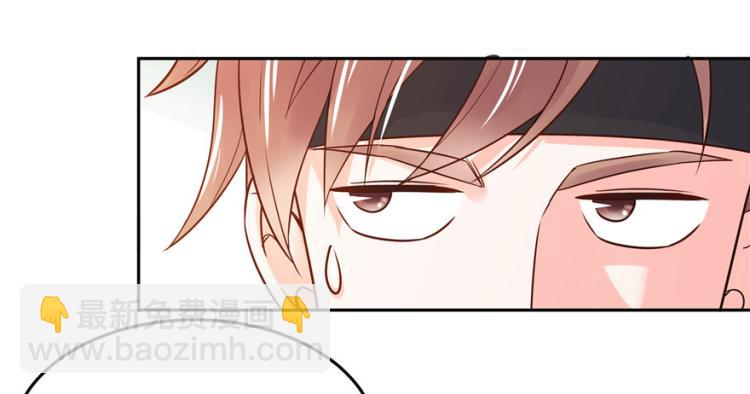 第三话 撩妹秘籍是…脸96