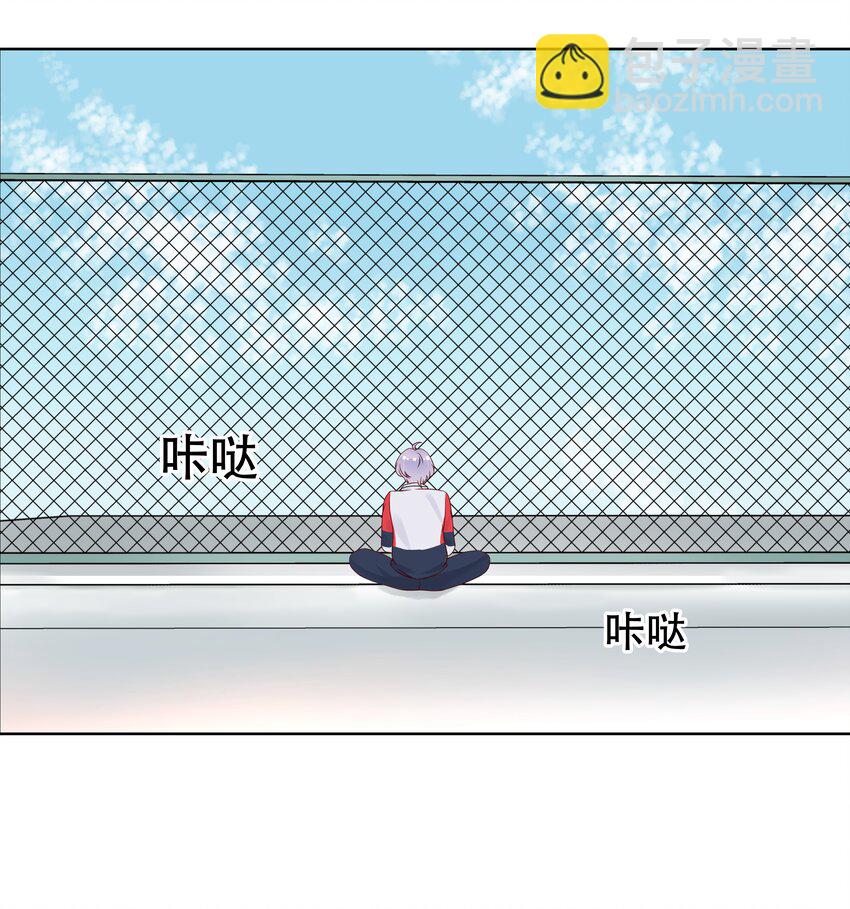 第五话 ~调戏使人快乐~20