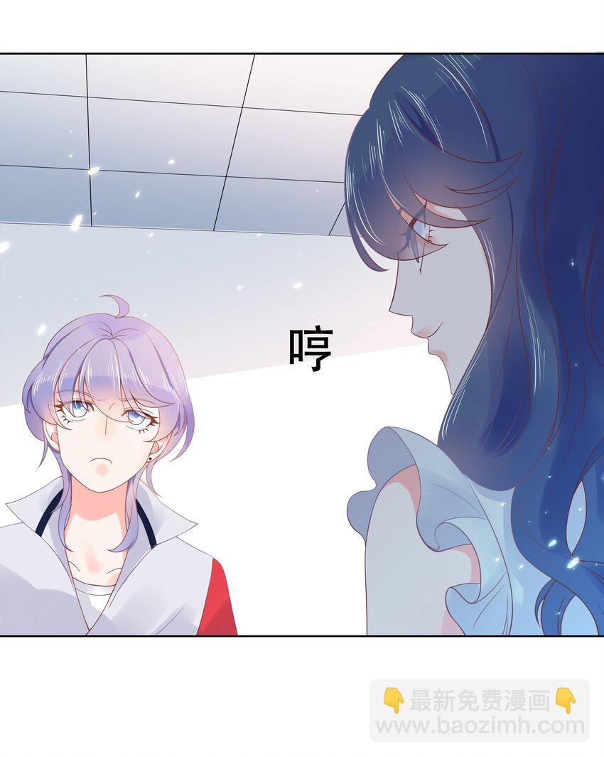第六话 你——等——着——12