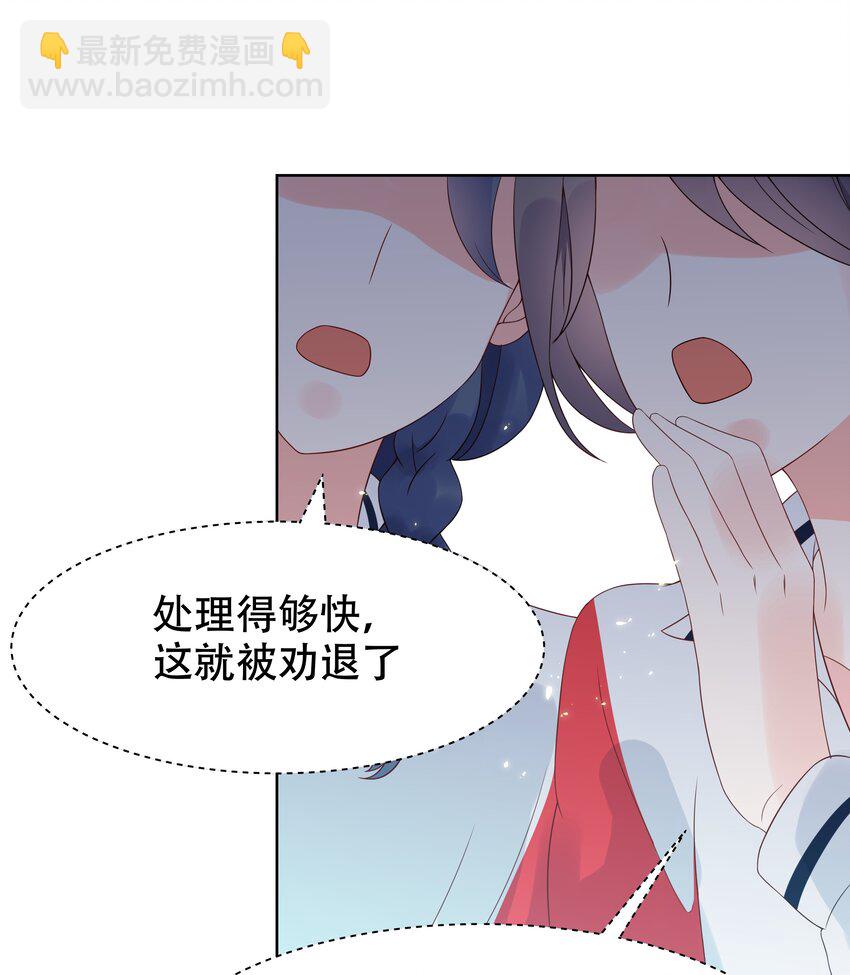 第六话 你——等——着——18