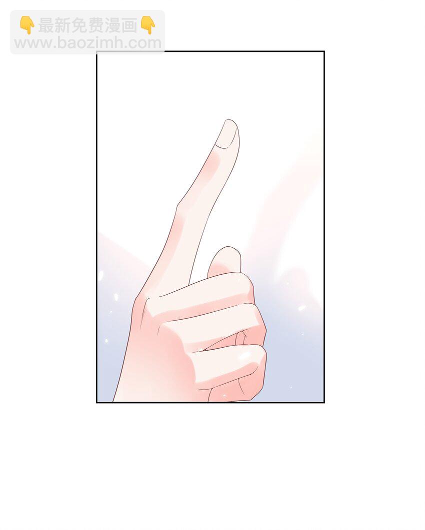第六话 你——等——着——25