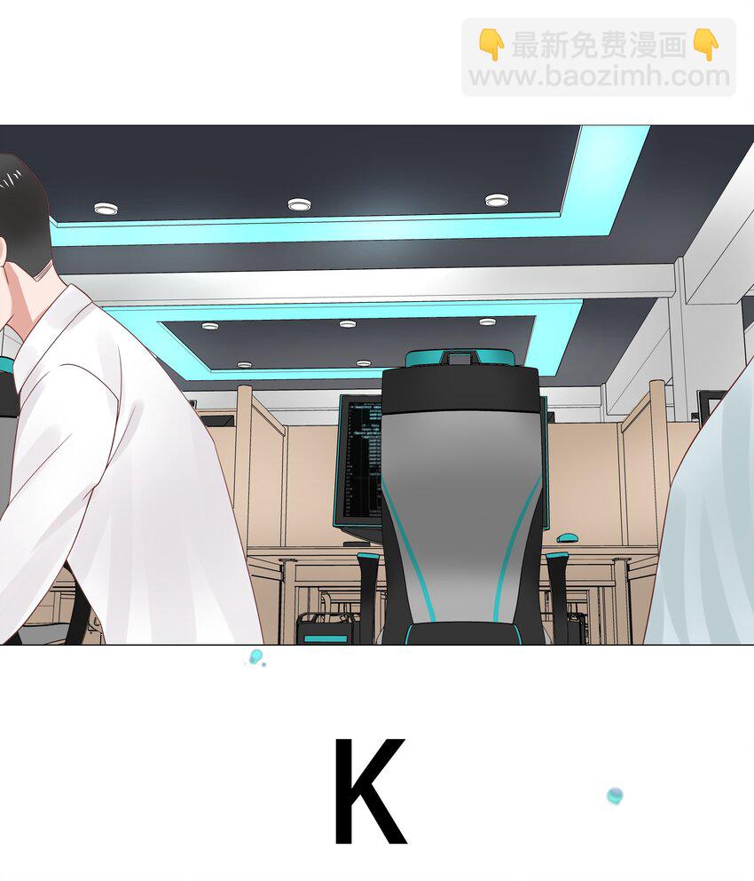 第八话 K!O!16